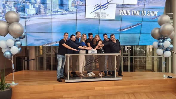 צילום: יח״צ